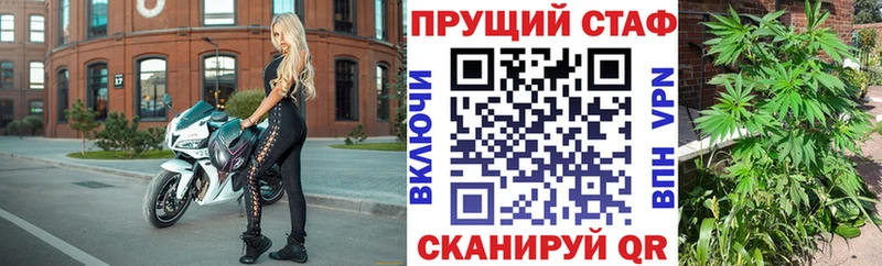 Цена Тихорецк Каннабис  КОКАИН  A PVP  МЕФ  Гашиш 
