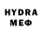 МЕТАДОН VHQ M.
