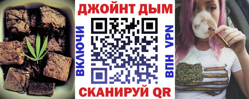 что такое   Тихорецк  blacksprut рабочий сайт  Cannafood марихуана 