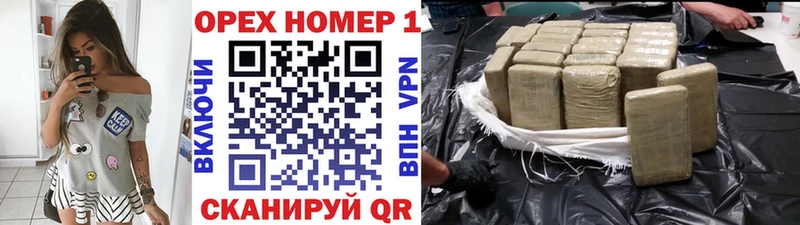 МЕГА зеркало  Тихорецк  Cocaine VHQ 