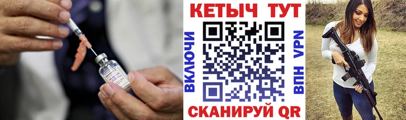 сайты даркнета как зайти Тихорецк Кетамин ketamine дарнет шоп