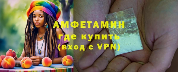 стафф Корсаков