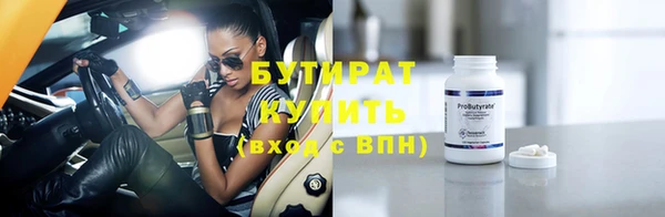амфетамин Коряжма