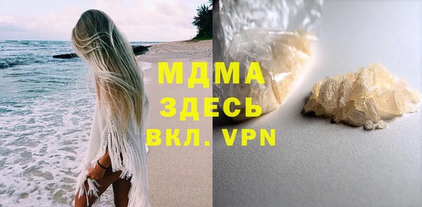 трава Краснотурьинск