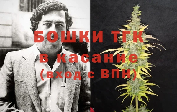 трава Краснотурьинск
