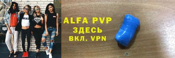амфетамин Коряжма