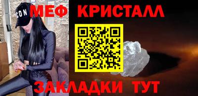 твердый Изобильный