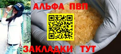 твердый Изобильный