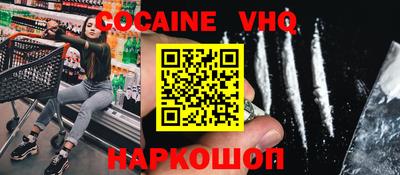 твердый Изобильный