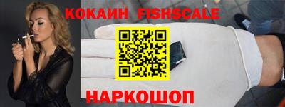 твердый Изобильный