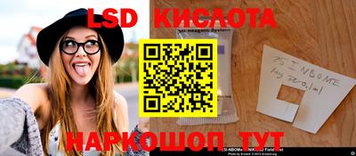 мефедрон мука Ипатово