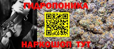 ALPHA PVP Кандалакша