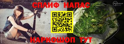стаф Ирбит