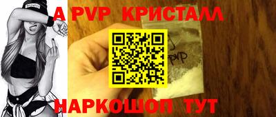 твердый Изобильный