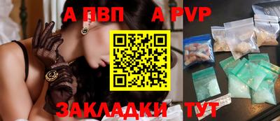 твердый Изобильный