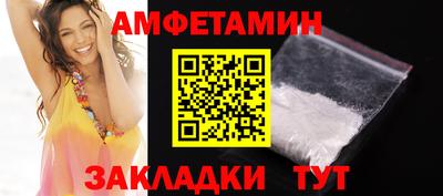твердый Изобильный