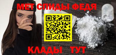 MDMA Premium VHQ Камышлов