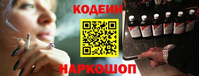 мефедрон мука Ипатово