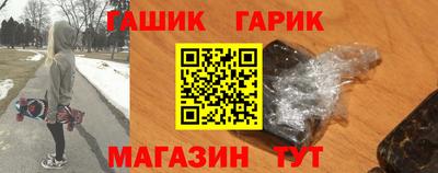 твердый Изобильный