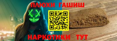 твердый Изобильный