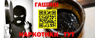 твердый Изобильный