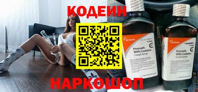 твердый Изобильный