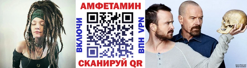 продажа наркотиков  Тихорецк  Первитин Methamphetamine 